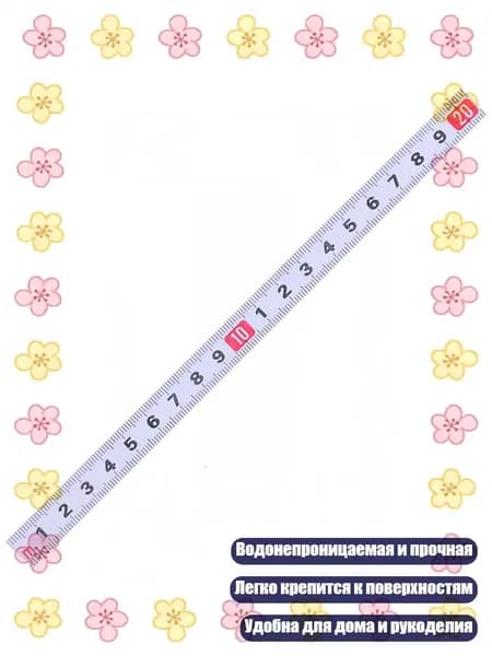 Клей канцелярский/ 20 г.