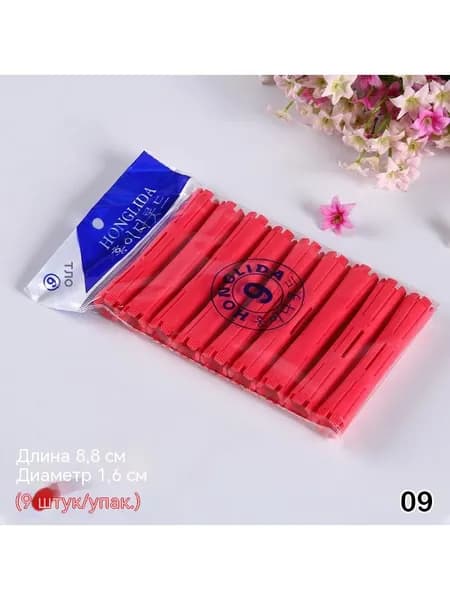 Щипцы для завивки волос Pearl blossom