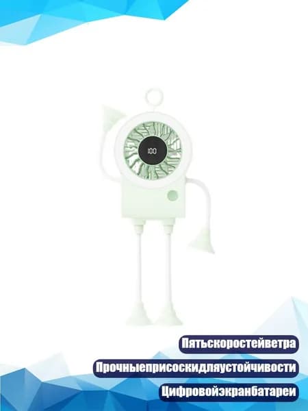 Очиститель воздуха 11JJ607446_HWB