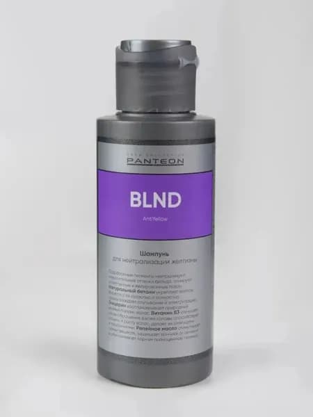PANTEON Шампунь BLOND для нейтрализации желтизны - 100 мл