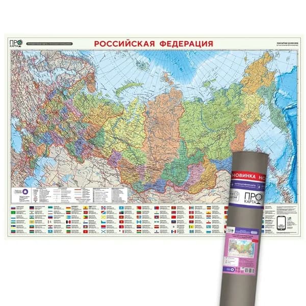 Карта интерактивная Россия П/А 101х69 см 1:8