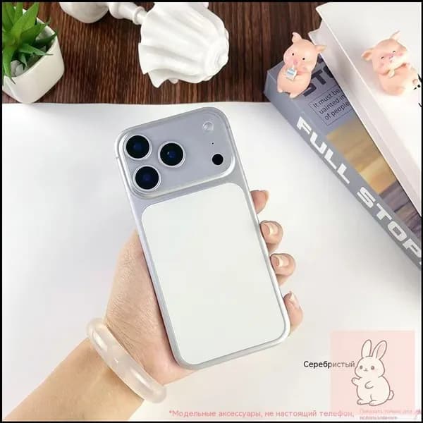 Поддельный iPhone17 цвета без логотипа на задней панели (модель, у которой экран не подсвечивается)