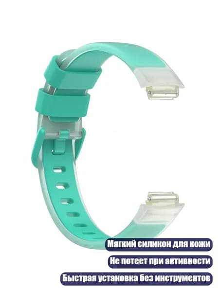 Ремень для кардиомонитора, разноцветный