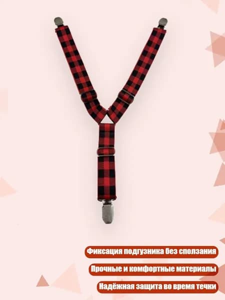 Подгузник для собак с регулируемыми лямками, 6 - M