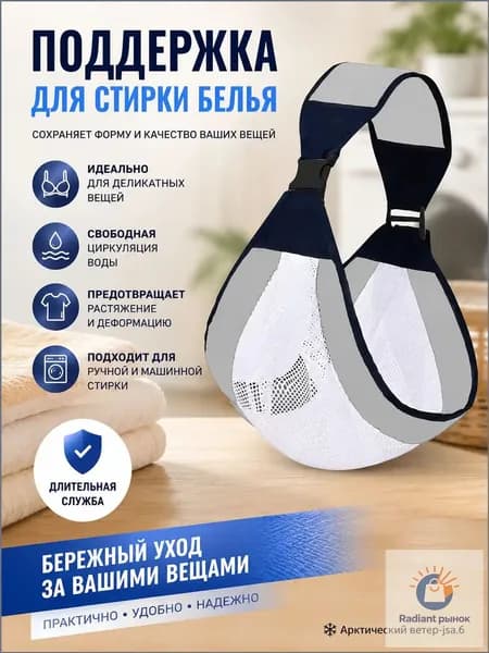 Эксклюзивный эргорюкзакпереноска для прогулок, используемый через плечо, представлен в синем и зеленом цветах для новорожденных