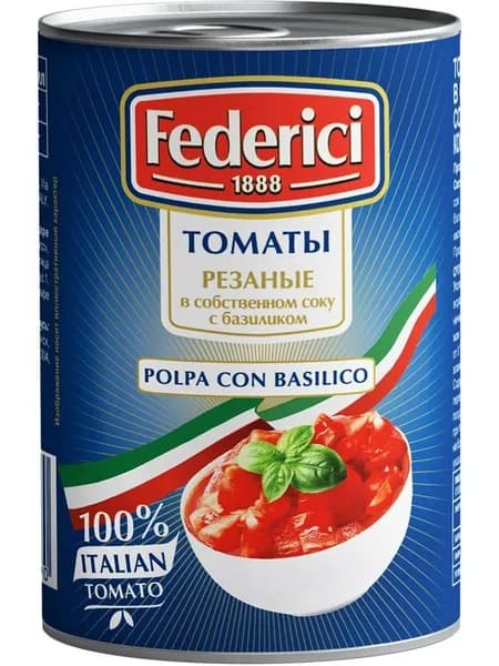Томаты Federici консервированные резаные в собственном соку с базиликом, 425 мл