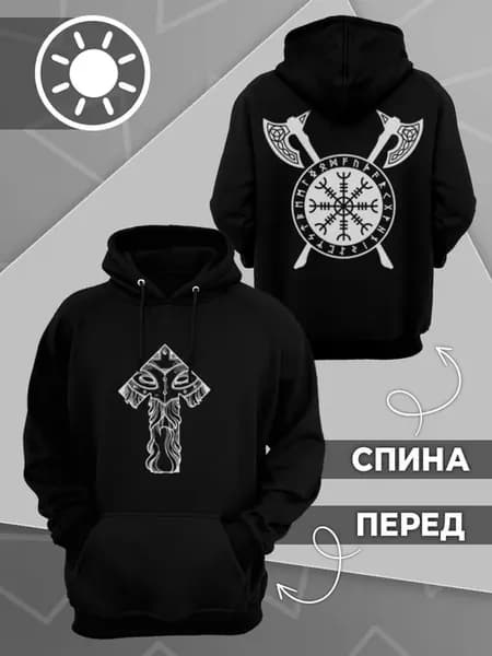 Богатырь Худи летнее Скандинавское Руны Средневековая