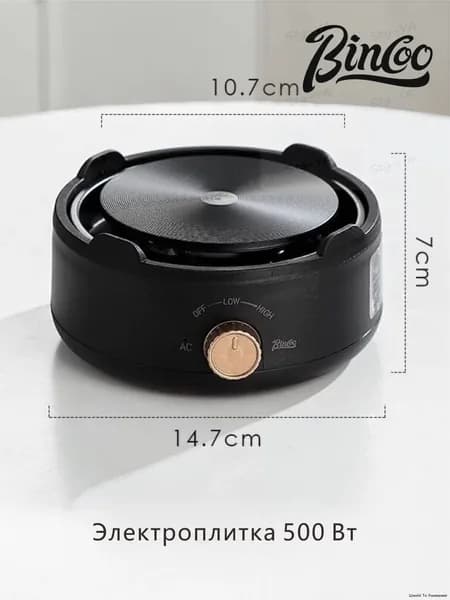 Электрическая настольная плита mzm-20260725094507462, черный