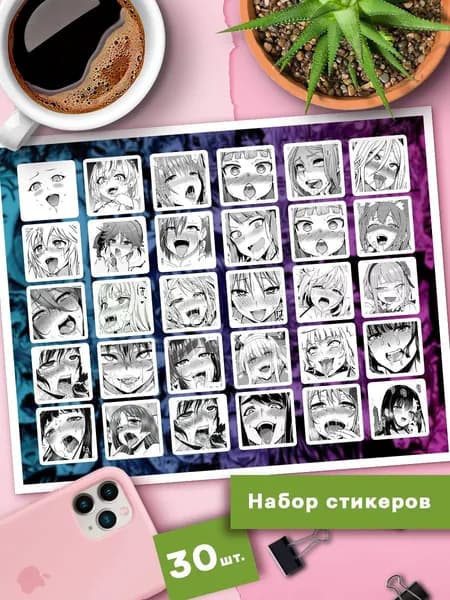 Клейкие Наклейки Наклейки