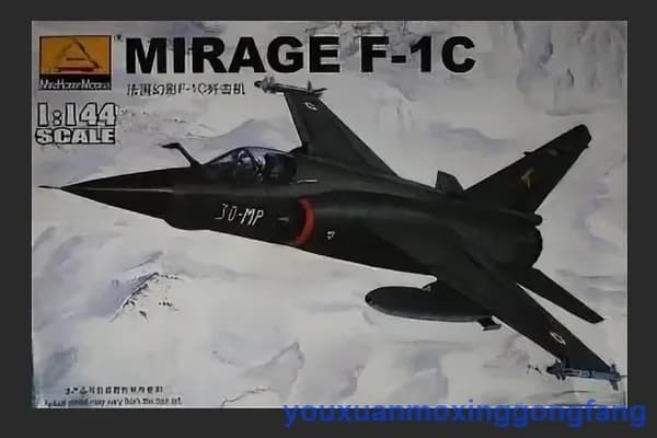 Trumpeter 80409 1/144 Французский истребитель Dassault Mirage F1C