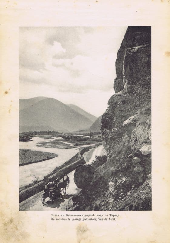 Гравюра антикварная. Кавказ. Утес в Балтинском ущелье, вид по Тереку. Фотогравюра. Швеция, Стокгольм, ок. 1910 года