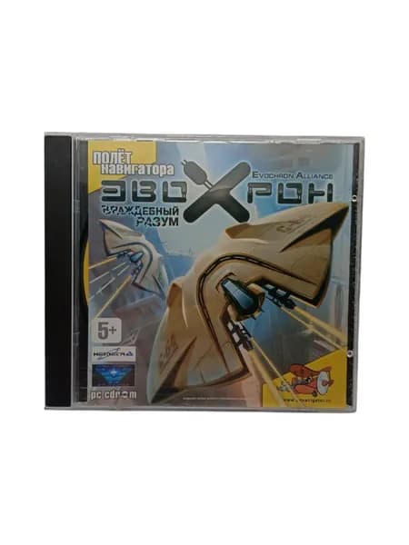 Винтажный компьютерный диск с игрой Эвохрон.