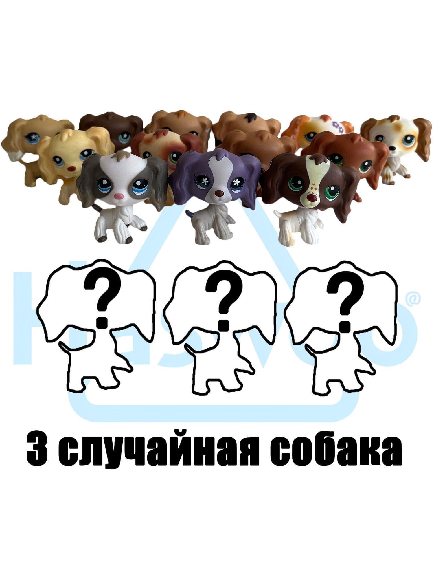 3 шт./компл лпс игрушки,короткошерстные кошки,собака такса,Немецкий дог,овчарка,Щенок хаски,подарок для девочки
