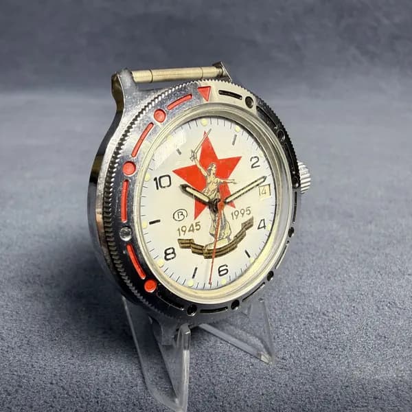 Винтажные часы Восток Командирские . 1995 год (Арт.3007)