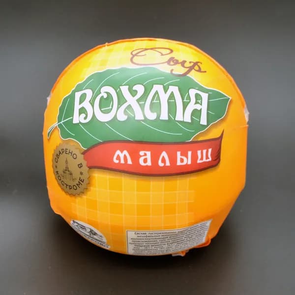 Головка полутвердый сыр Вохма малыш 900+ гр