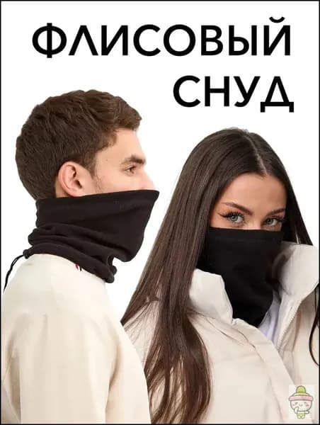 Бафф