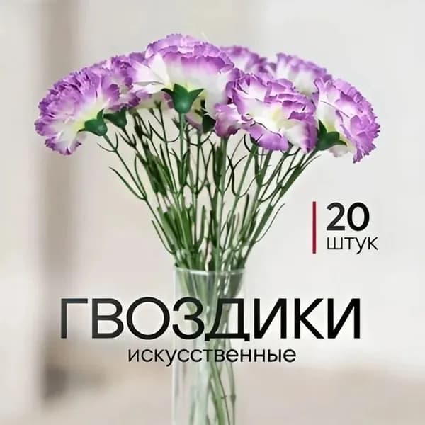 Премиум траурная композиция