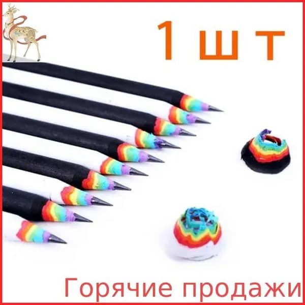 Карандаш, 1 шт.