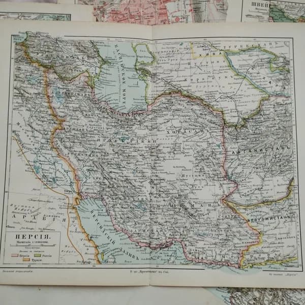 Географическая карта антикварная. Персия. 1905 год