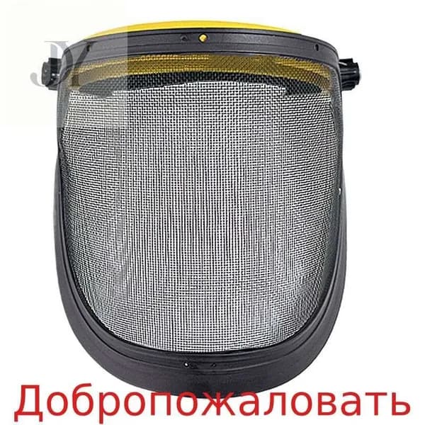 Защитная маска для газонокосилки
