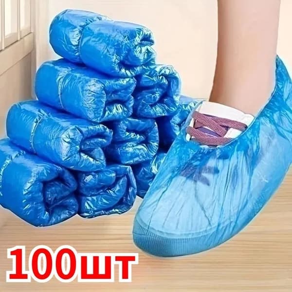 Чехол для обуви