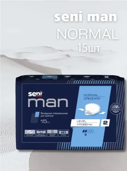 Прокл уролог Seni Man д/мужчин норм №15 (впит 120мл)
