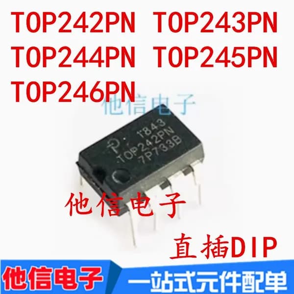 5шт/лот TOP242PN TOP243PN TOP244PN TOP245PN TOP246PN ic чип Электронные компоненты BOM