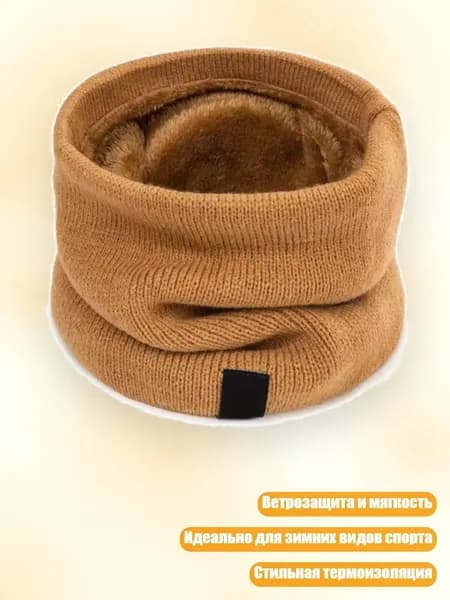 Аксессуары для санок