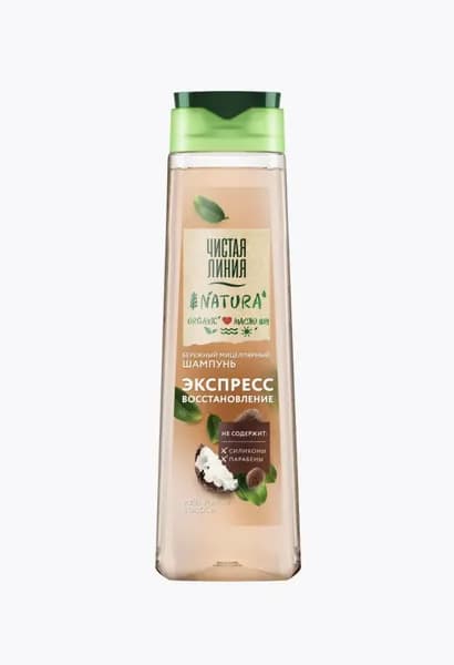 Чистая Линия Natura Organic - Шампунь для волос бережный мицеллярный Экспресс восстановление 400 мл