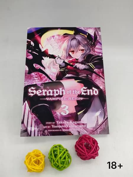Последний Серафим. 3 том