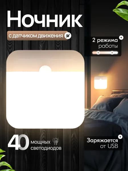 Mercado Group Потолочный светильник, 5 Вт