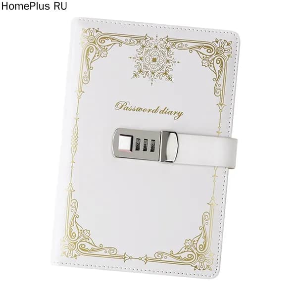 Дневник личный A5, листов: 100