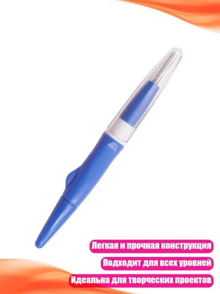 Ручка для валяния с тремя иглами для войлока, Синий