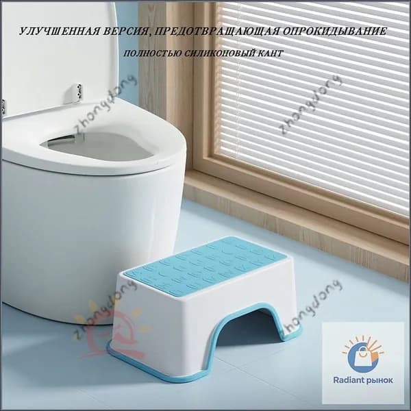 Детский стул,30х18.5х13.5см