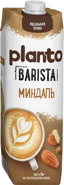 Напиток растительный PLANTO Barista Миндальный 1,2%, 1л, 1л2шт
