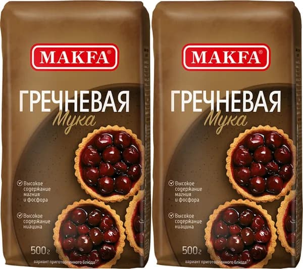 Мука Makfa гречневая, комплект: 2 упаковки по 500 г