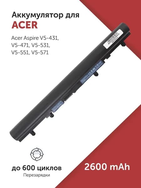 Аккумулятор AL12B72 для Acer V5-431 / V5-531 / V5-551 / V5-431P 2600mAh