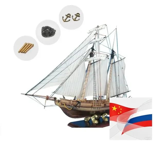 XINGGANG деревянная собранная модель парусника, DIY западная модель парусника, игрушка