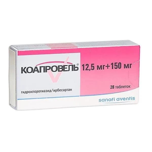 Коапровель таблетки, покрытые пленочной оболочкой 12,5мг+150мг 28шт