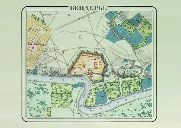 Принт-фотопечать. Крепость Бендеры (Российская империя, Приднестровье). План (карта). Смешанная техника. Россия, ок. 1845 г. Формат А4
