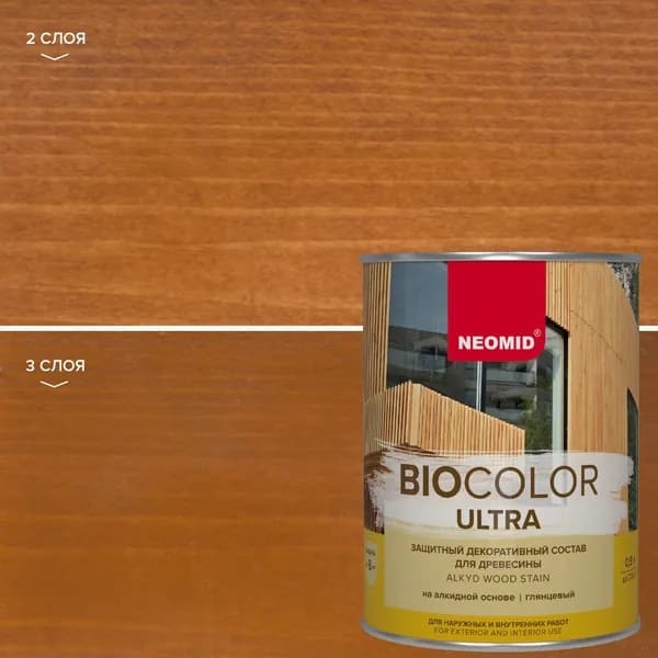 Пропитка для дерева Neomid BIO COLOR ULTRA Орегон (0.9л) / На алкидной основе, для деревянных фасадов