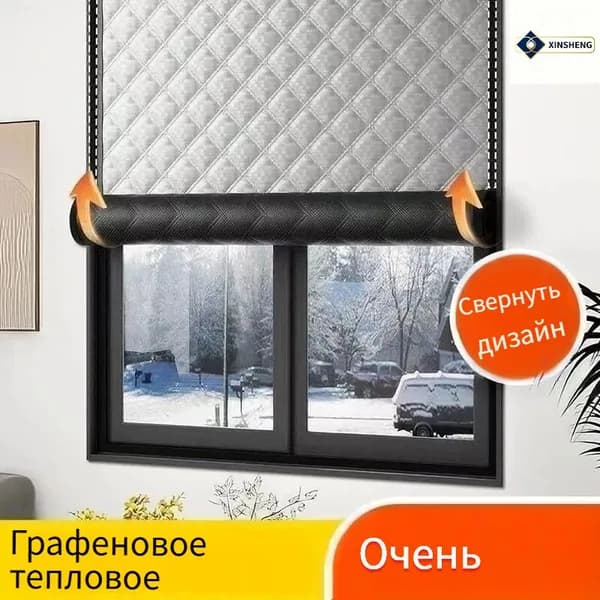 Штора 40х60 см коричневый, белый, кремовый