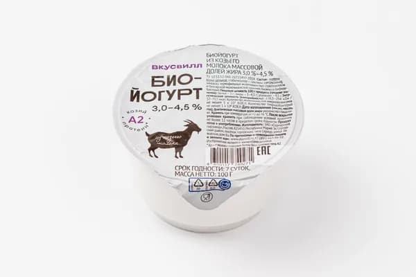 Биойогурт из козьего молока 3-4,5%, 100 г