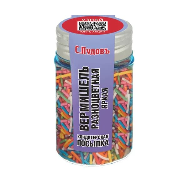 Посыпка С.Пудовъ вермишель разноцветная, 40 г