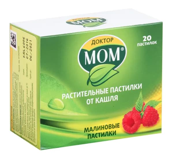 Доктор МОМ, пастилки от кашля (малина), 20 шт.