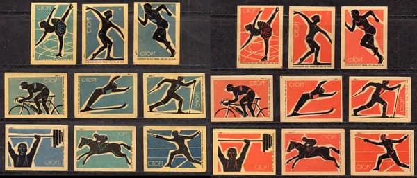 Спичечные этикетки "Спорт в СССР". Коллекционный набор 1961 года. Виды спорта.