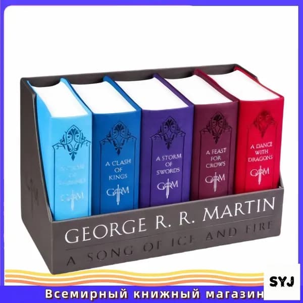 A Game of Thrones (Song of Ice and Fire Series) Set of 5 books / Игра Престолов подарочный набор книг Мартин Джордж Рэймонд Ричард