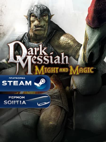 Игра Dark Messiah Might and Magic Steam Gift PC Россия, русские субтитры и интерфейс