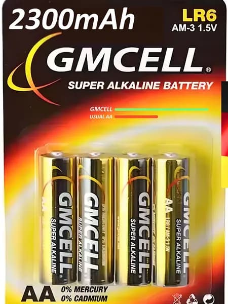 Мощные Батарейки SUPER GMCELL X3 Пальчиковые АА на 2300 mAh - 4 шт LR06