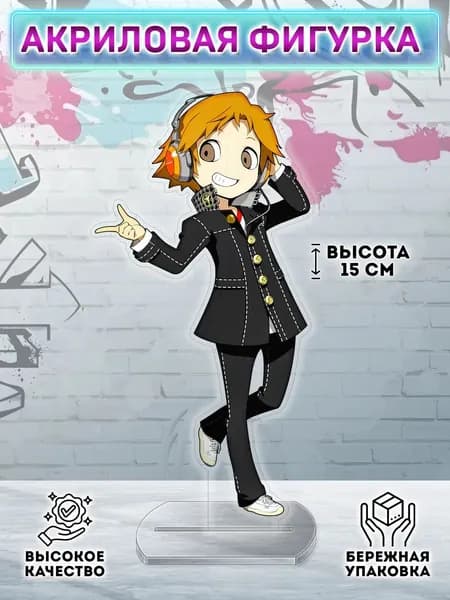 Фигурка Persona 4 Yosuke Hanamura Ёске Ханамура